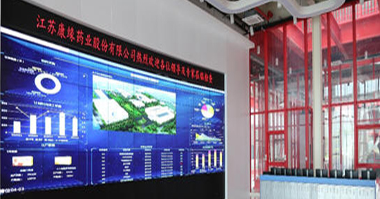 pa旗艦廳藥業(yè)