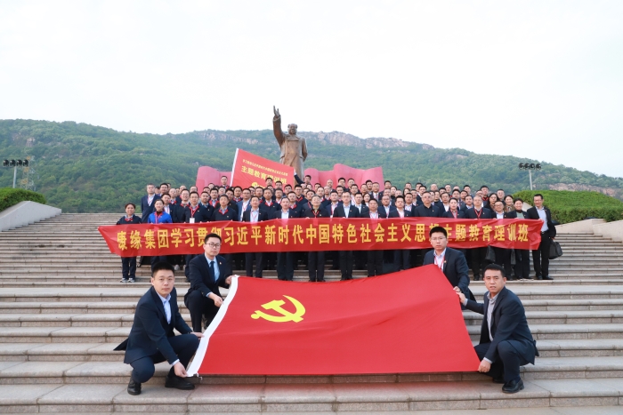 pa旗艦廳藥業(yè)