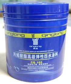 防腐涂料涂裝工藝