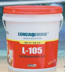 德州涂料公司名錄 德州黃頁網(wǎng)